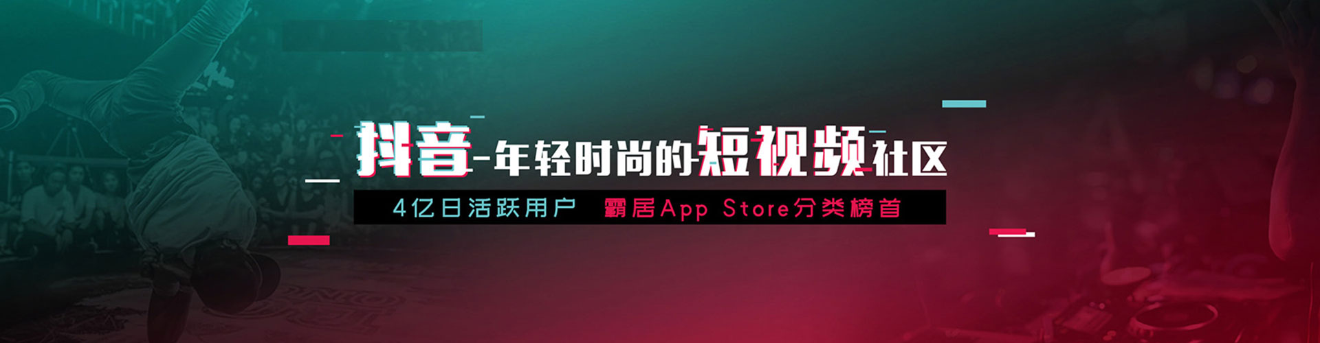 邯郸sem托管