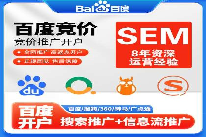 某品牌信息流竞价广告的成功案例分享