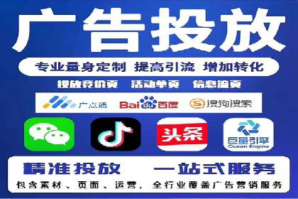 案例分享：如何利用SEM实现高效推广