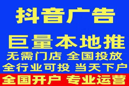 案例解析：百度推广代理商助力企业拓展市场